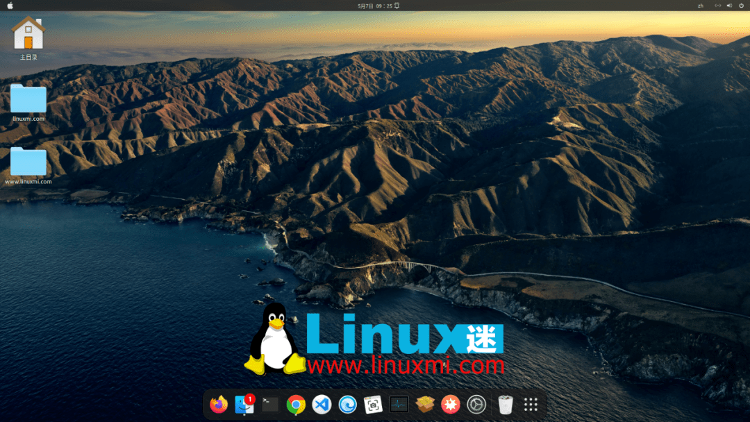 ubuntu12.04svn客户端ubuntu2004subversion113记忆svn密码-第2张图片-太平洋在线